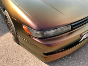 PS13 – Volcanic Flare