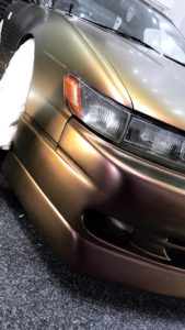 PS13 – Volcanic Flare