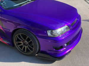 Purple Chaser
