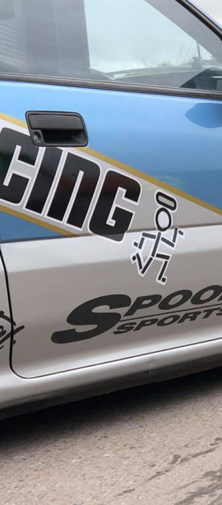 Kanjo Civic