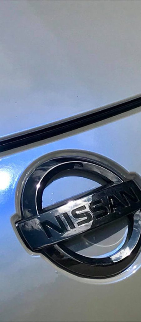Nissan 350Z Pearl